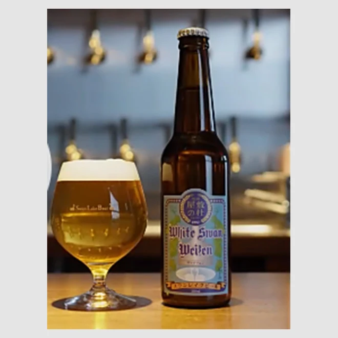 Характерный ароматический бар эскиз солода напиток 5% пиво