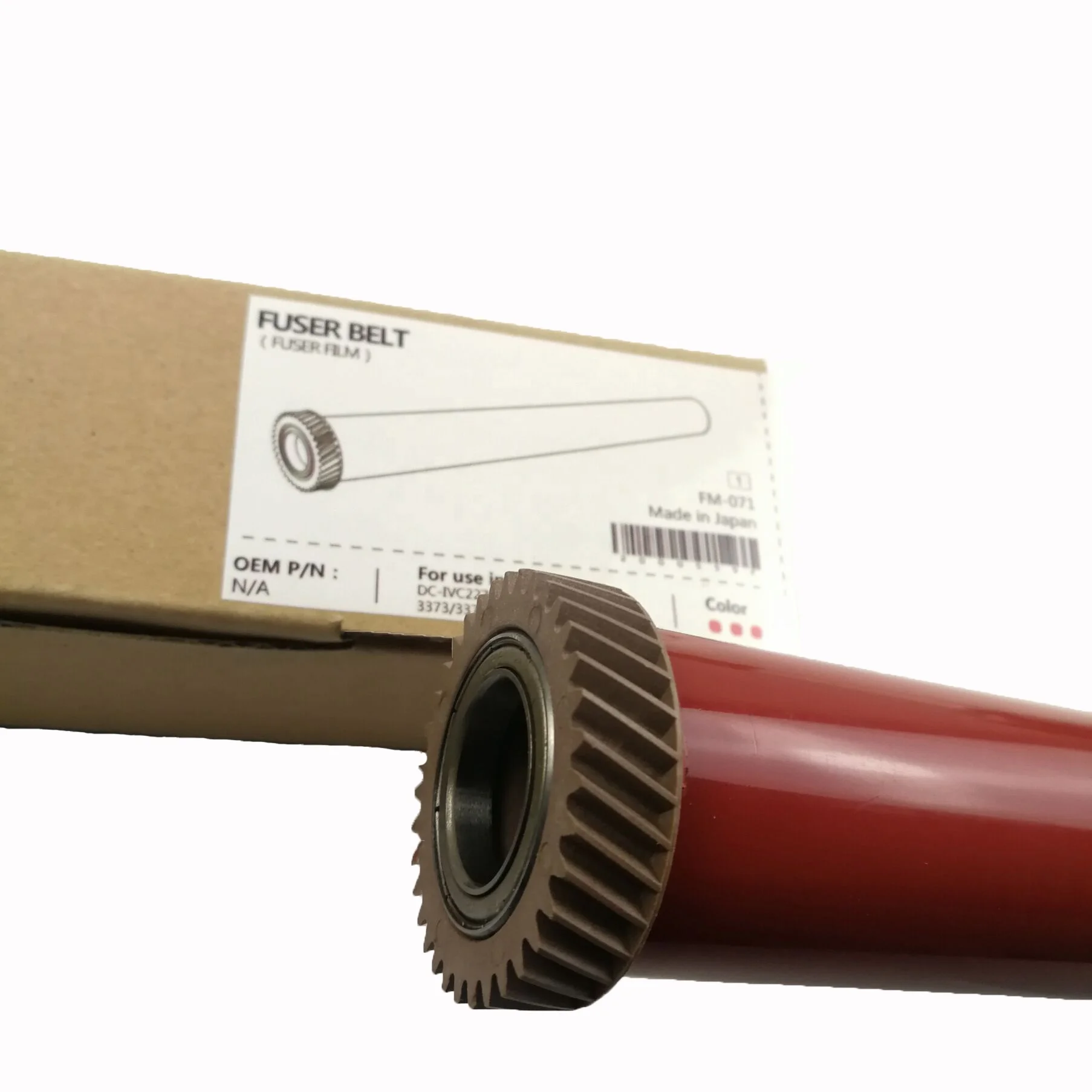  Защитная пленка для Xeroxs WorkCentre 7525/7530/7535/7545/7556