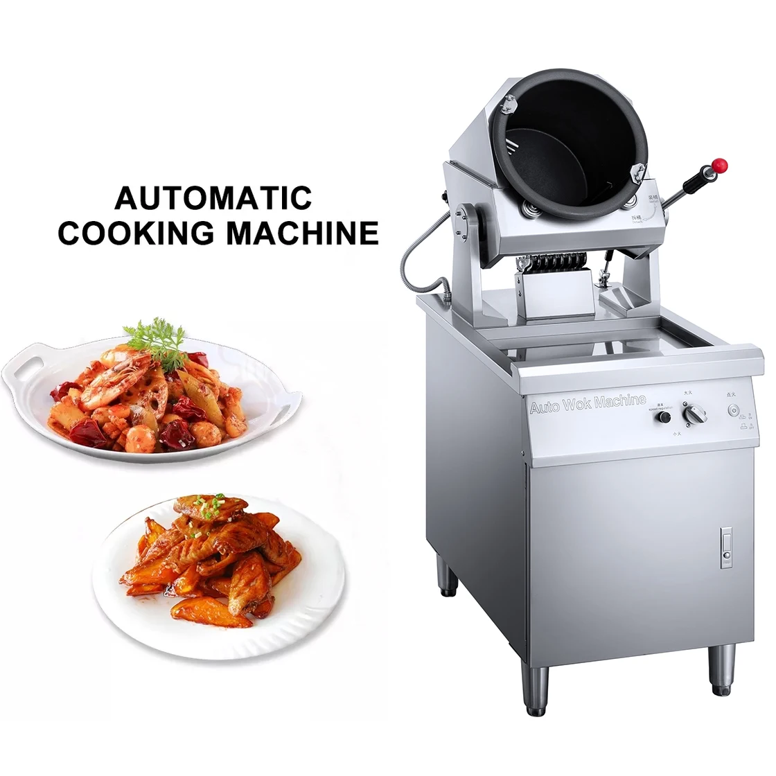Stainless Steel Big Capacity Industrial Automatic Gas Heated Meat Floss Rice Fired Stir Fryer Machine