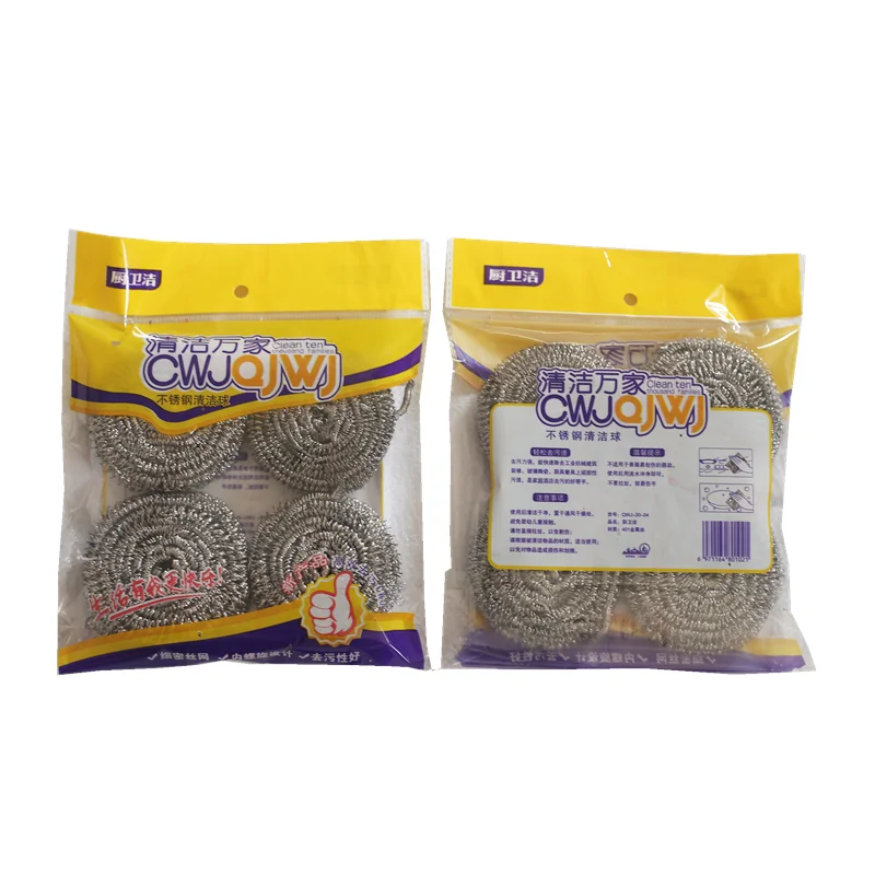 Fast Delivery Cheap Sale Cookware Usage Wholesale Sponge Wire Scrubber Stainless Steel Scourer Cleaning Dishes Balls