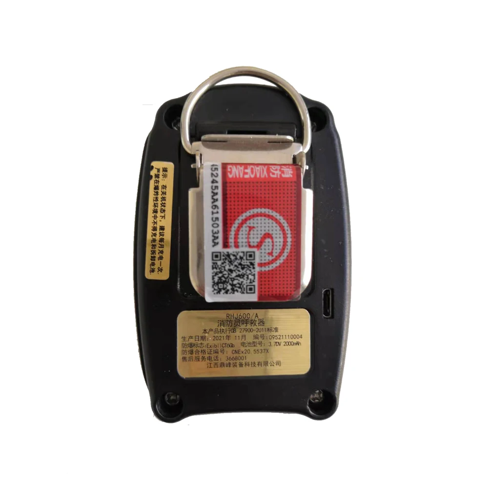 Auto-Saving Personal Safety Alarm with Sound and Light Integration for Firefighters Water Safety Product