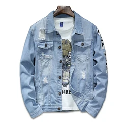 Worth buying men jean jackets Classic Casual Denim Jacket Fashion Hip Hop Streetwear Jacket