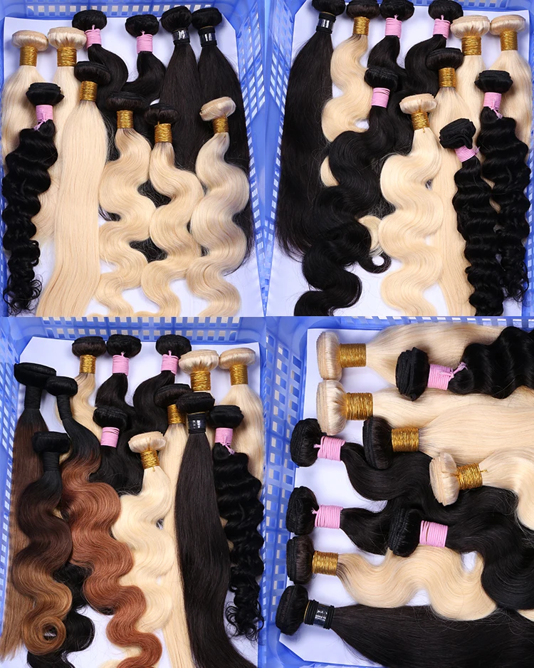 Good Quality Grade 10A Cheap Brazilian Body Wave Colored Virgin Human Hair Weave Bundle With 13X4 Swiss Lace Frontal Closure Set