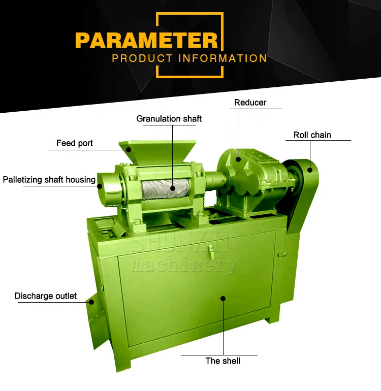 Calcium ammonium nitrate fertiliser pellet machine double roller pressing granulator for compound fertilizer