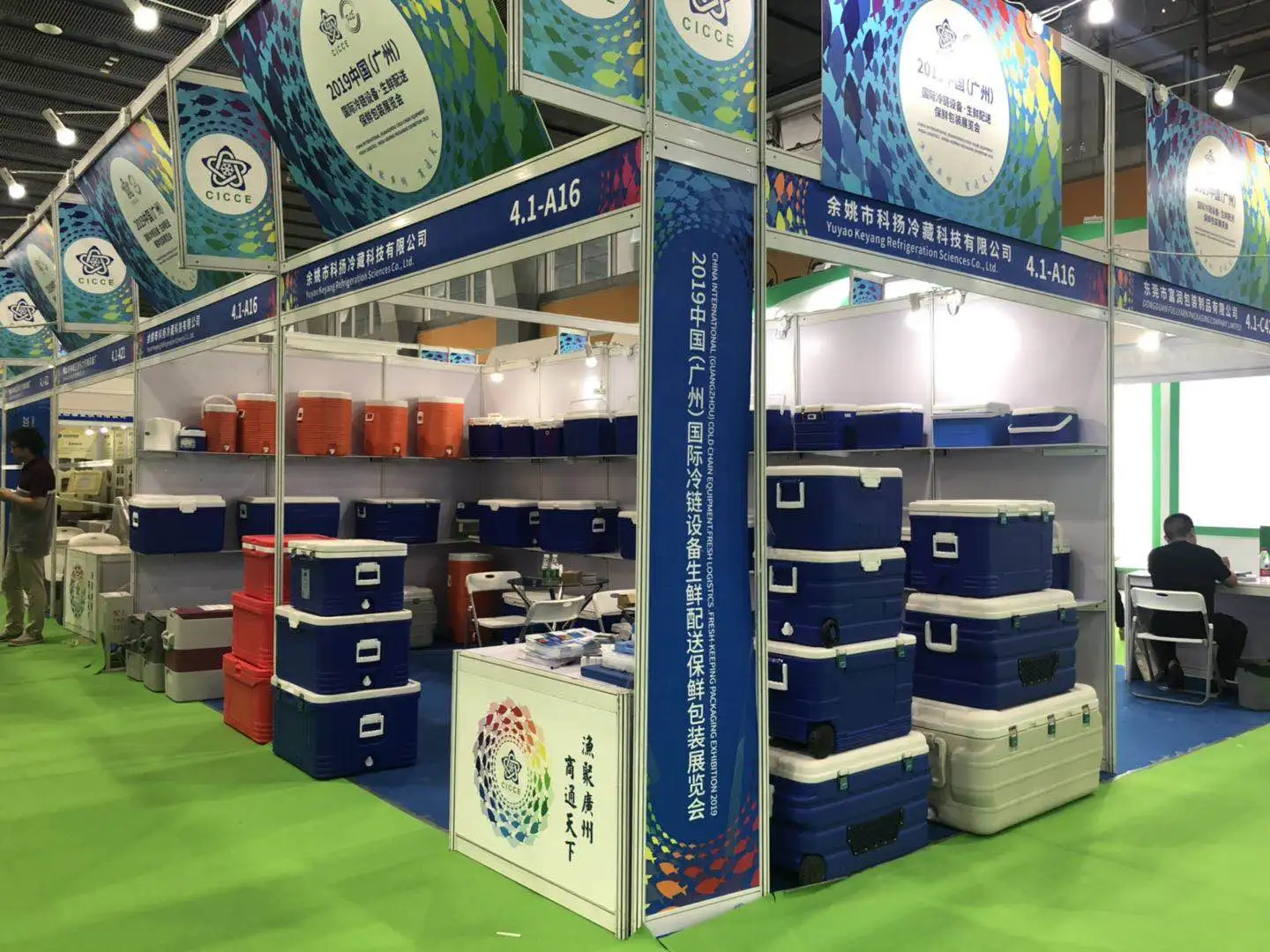 Outdoor Camping Picnic Food Fresh Large Size 170L Cooler Box