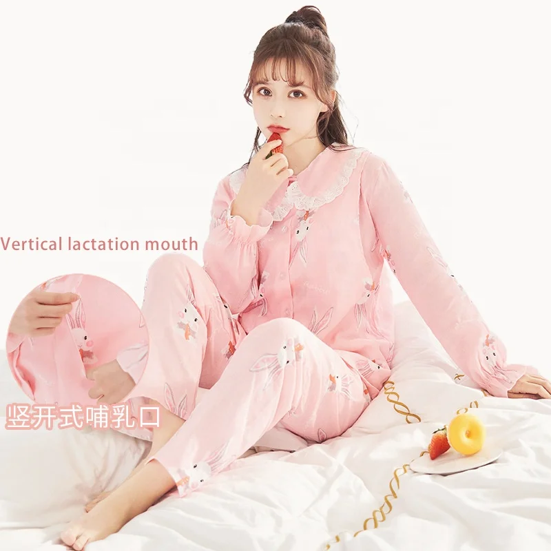 
Comfortable Pregnant clothing for maternity pajamas set spring and autumn pure cotton breathable cute breastfeeding nightgown 