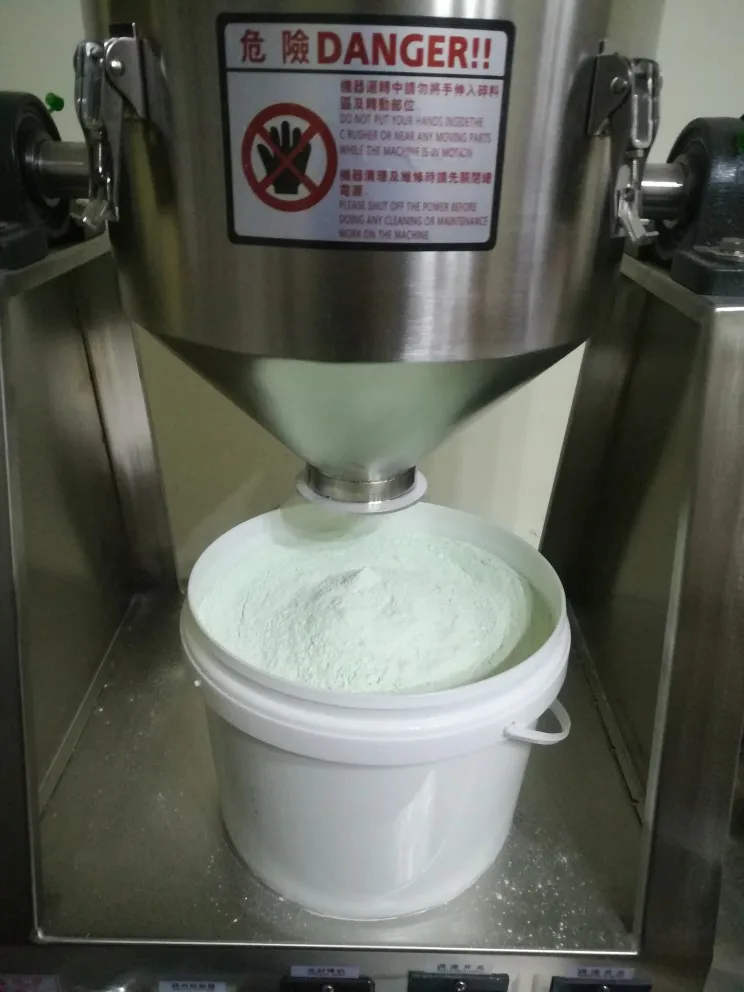  YG-2KG кухонная подставка для смешивания сухого порошка машина капсул гурманов пищевых порошков в