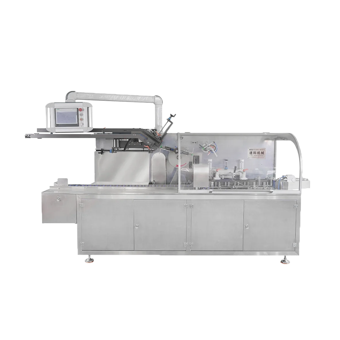 Automatic high speed cartoning machine Cosmetics daily necessities Food biscuits Coffee beans cartoning machine