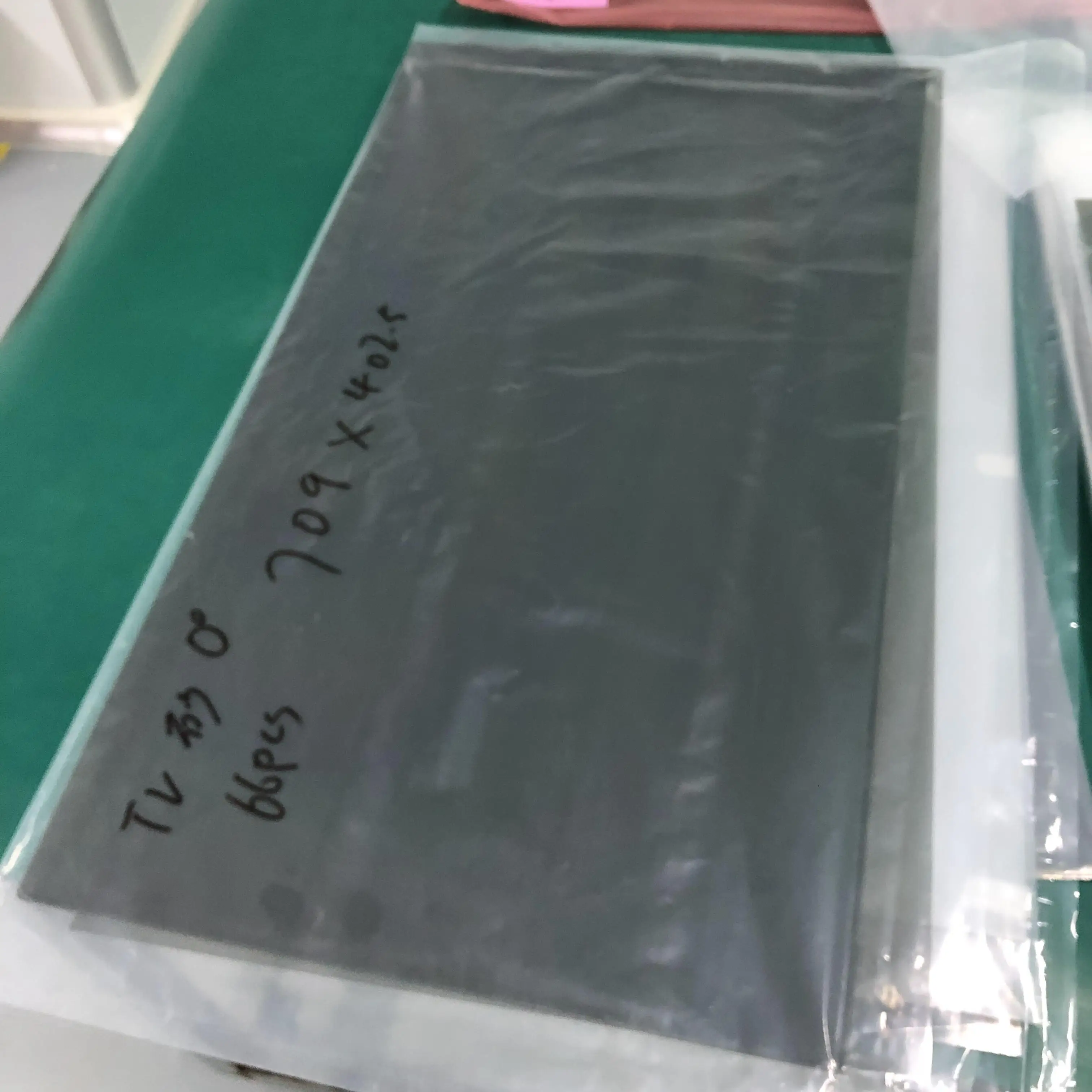 Top Sale Guaranteed Quality LED LCD TV 32 43 50 55 65 Inch Polarizer Film TVS IPS Polarizing Filter Sheet For LG BOE AUO Panel