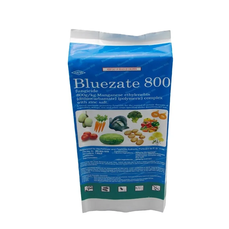high quality laminated material fertilizer gusset foil packaging bag