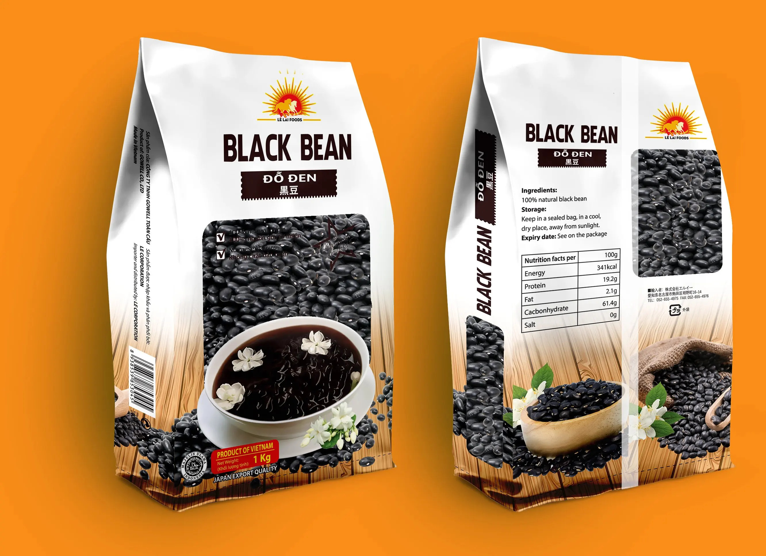 High Protein Bean Paste Raw Material Dried Vietnam Organic Black Kidney Beans Kidney Beans Whole Price