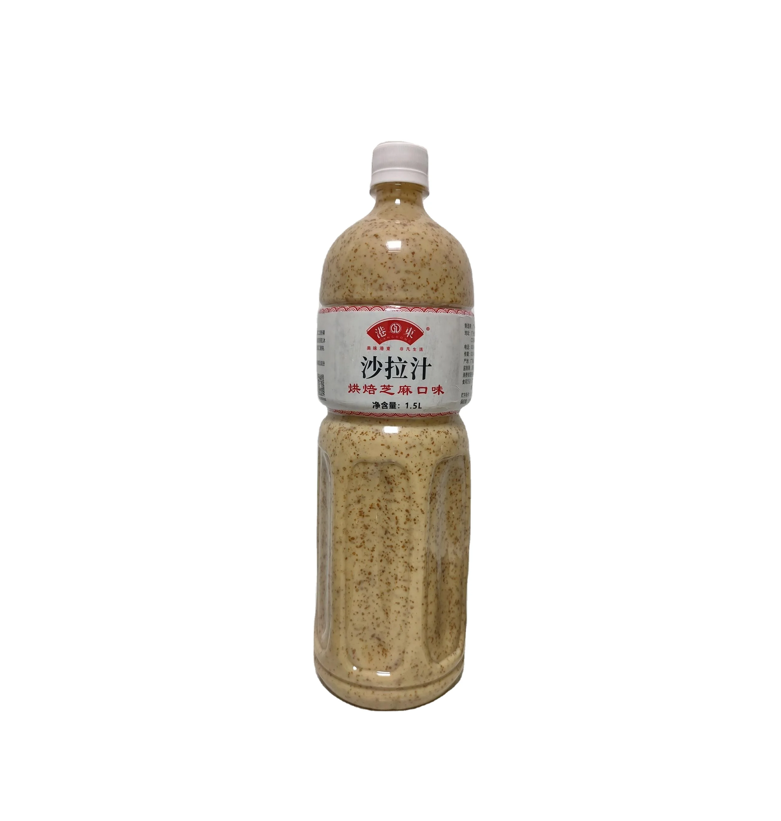 Baked Sesame Salad Dressing 1.5L*6 Bottles Pizza Pasta The Delicious Salad Dressing Adds A Sweet Flavor To The Food