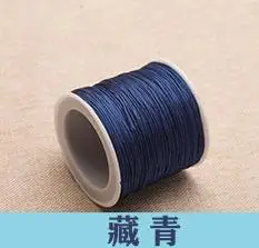 40meters/Roll 0.8mm Beading Cord Braided Nylon String Thread String Cord for Jewelry Making