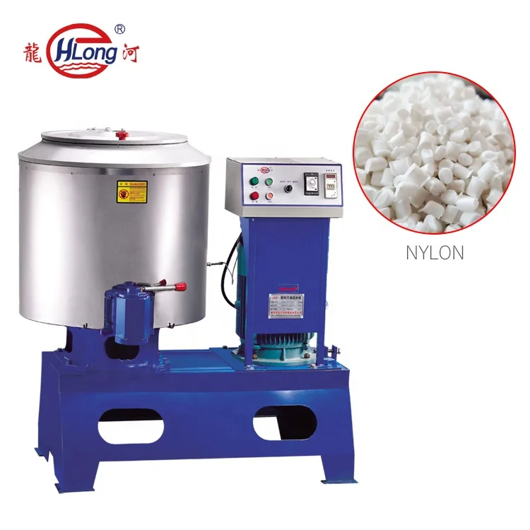 Высококачественный цветной высокоскоростной Миксер для гранулированных гранул из ПВХ-пластика