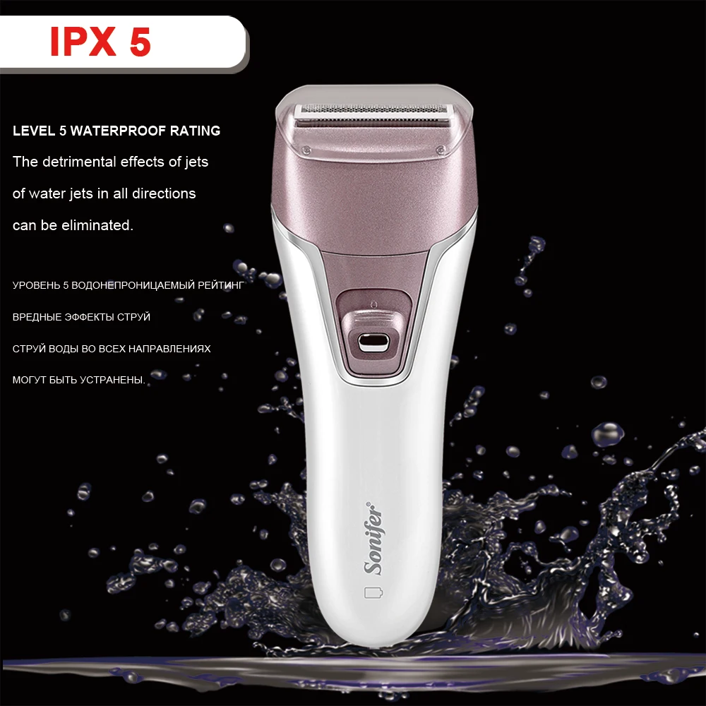 Sonifer SF-9521 Rechargeable 2 In 1 Women Beauty Body Satinelle Essential Compact Lady Hair Removal Epilator