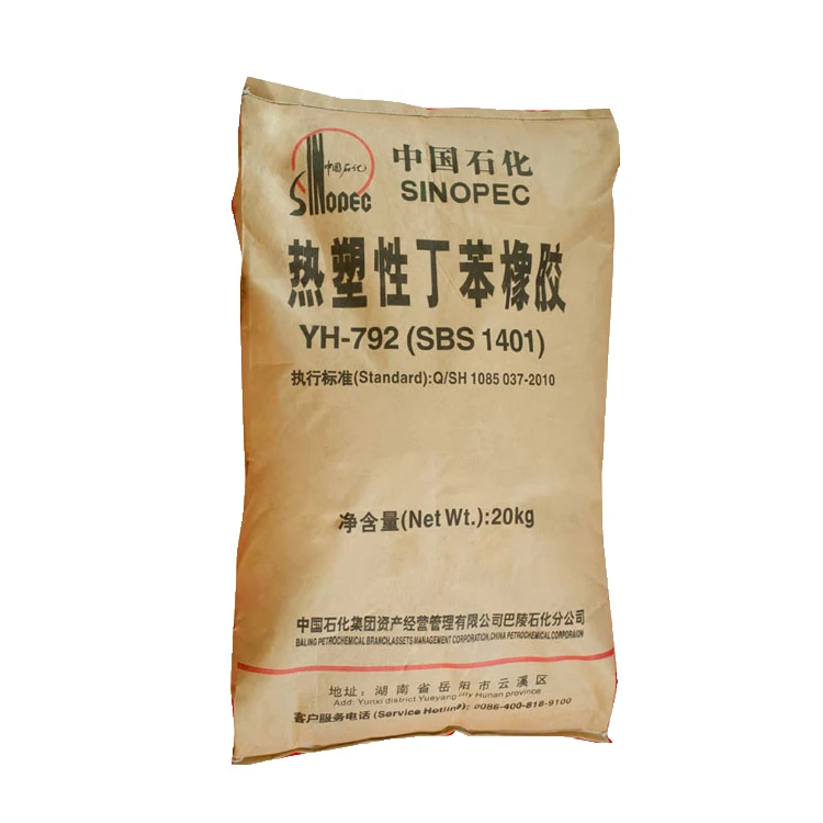 Оптовая продажа, полимерные пластиковые гранулы tpr, термопластичные резиновые гранулы, стирол-бутадиен-стирол sbs