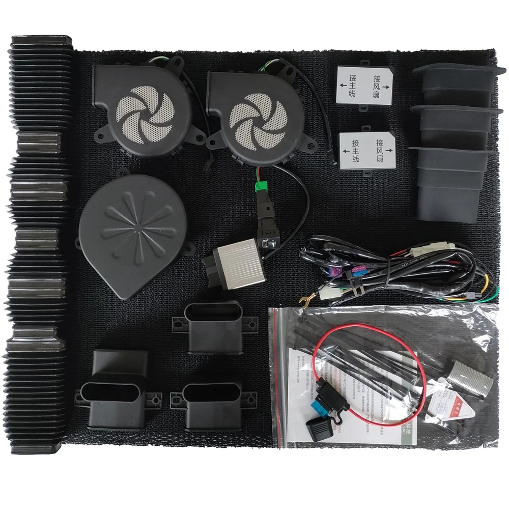 Top Seller Wholesale Car Seat 12 Volt Turbine Ventilation System