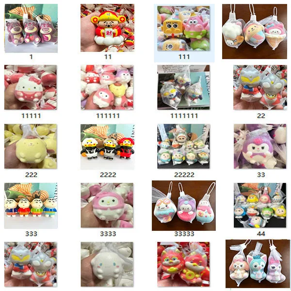 Net pocket egg puff party squeezing toy decompression toy slow rebound vent artifact cartoon decompression student small gifts