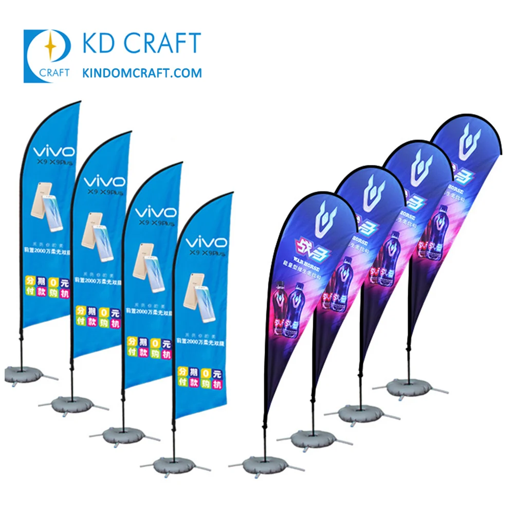High quality custom eco friendly colorful printing outdoor feather shaped flying banners for sale