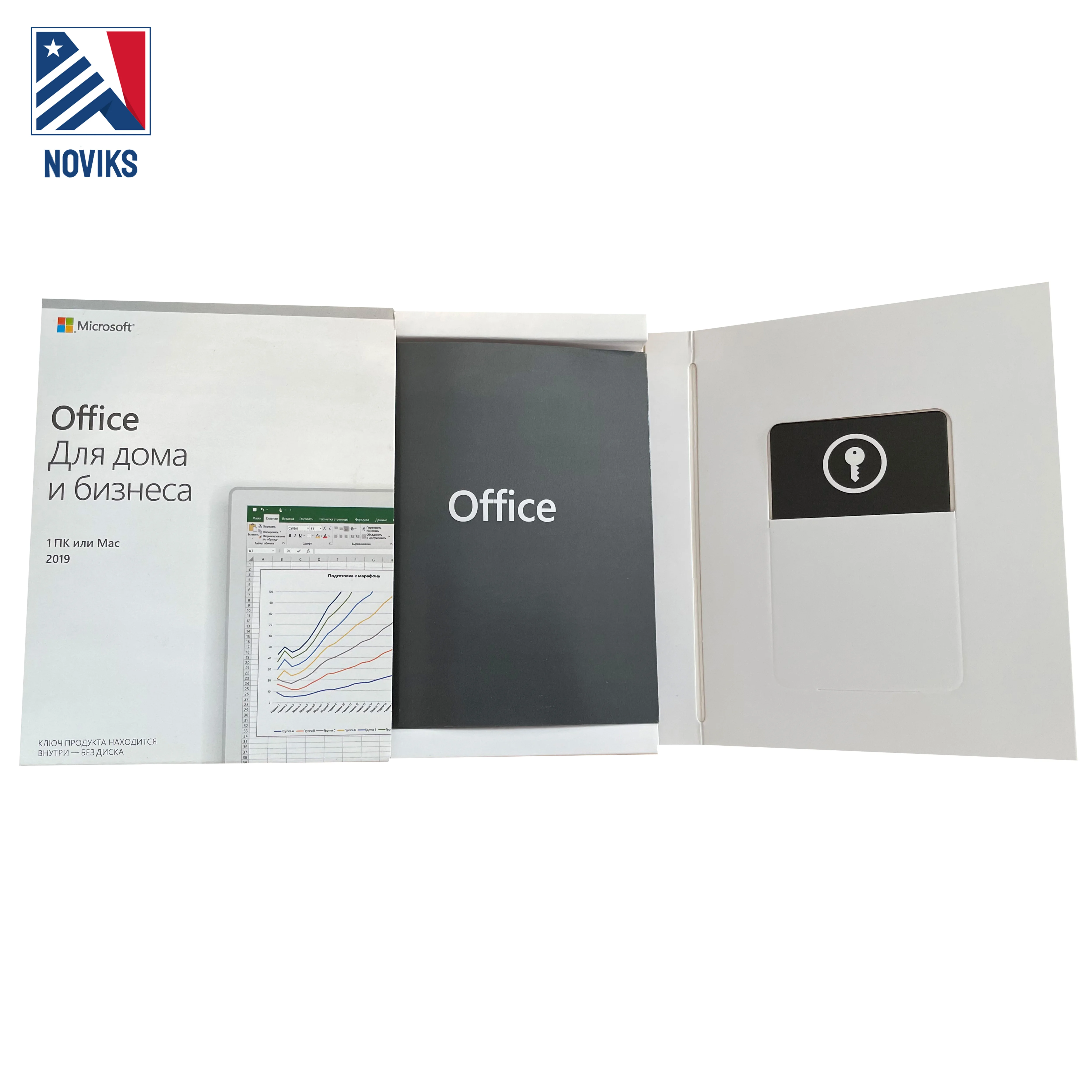 
 Microsoft Office Home and Business 2019 Russian Language Full Package Office 2019 HB Russian Package Online Activate  