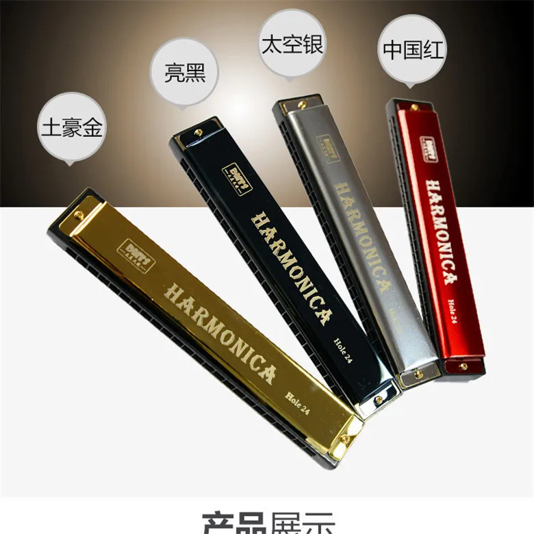 
24 Hole metal Stainless Steel musical instrument toy Harmonica made in china 
