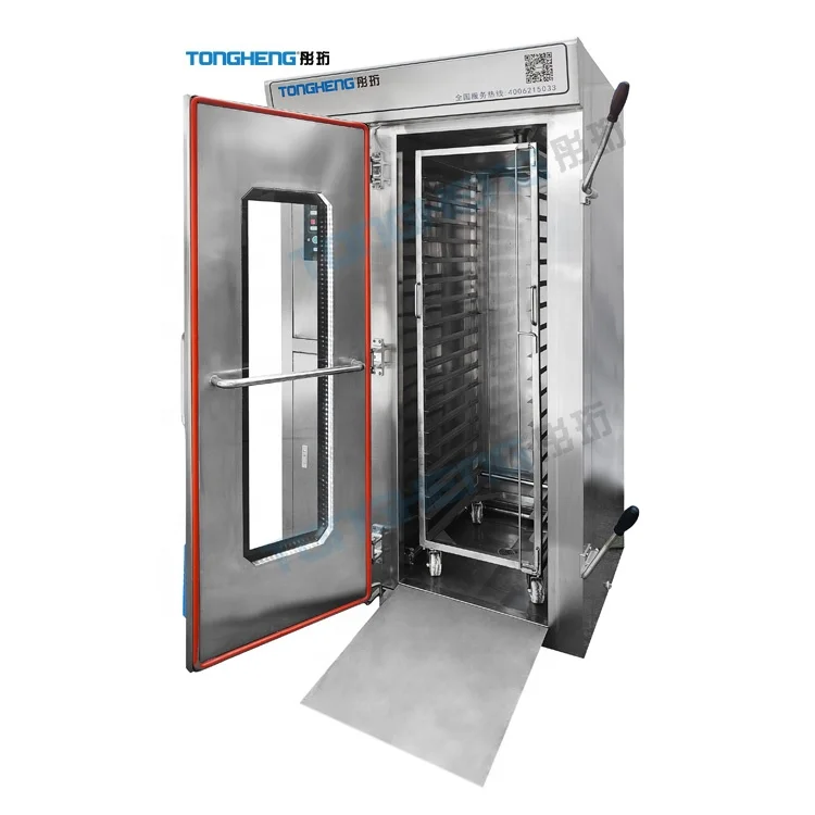 Commercial Restaurant Equipment 18 Trays Gas Stainless Steel Rice Cake Steamer Machine For Seafood