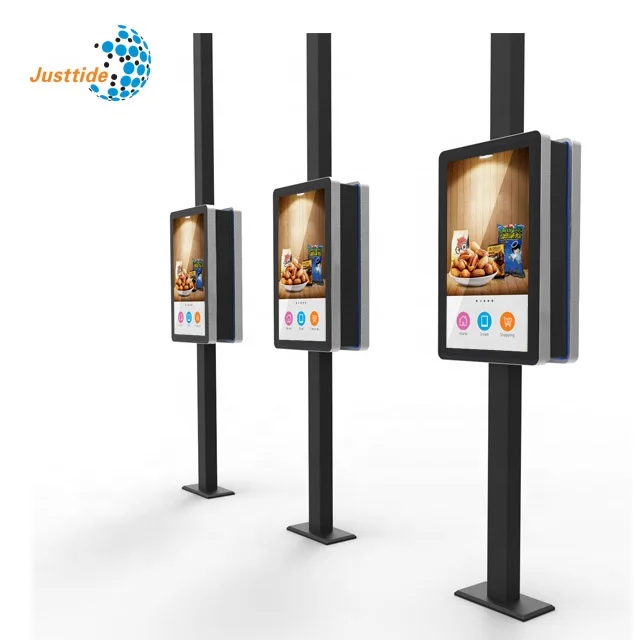 
advertising kiosk atm machine bank atm machine 