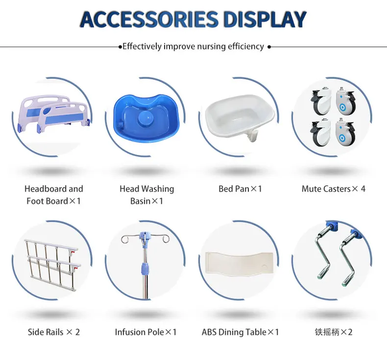 home care bed (7).jpg