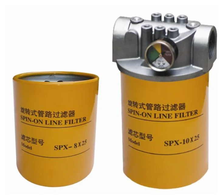 Spin on middle/low pressure hydraulic suction/return line filter