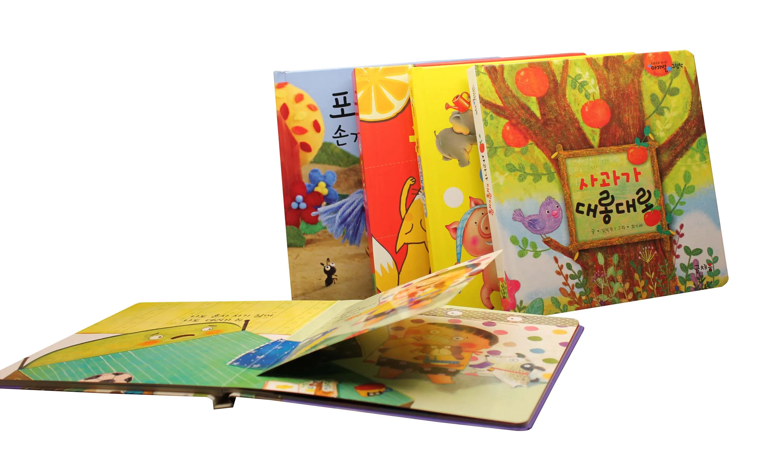 
Children story book printing /childrens book printing children thick paper book printing 