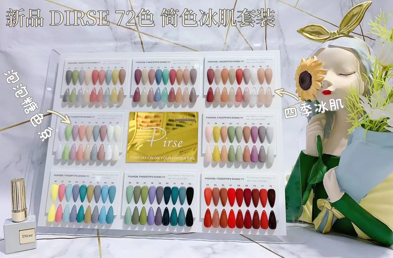 Nail Polish Set Logo Wholesale Regular Semi Permanent Nail Private Label Collection Gel Organizer Nail Polish Set for Girls