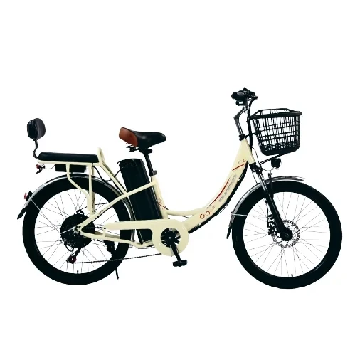 belt drive rad runner electric city bike electric bicycle(old step thru Electric Hybrid Bike