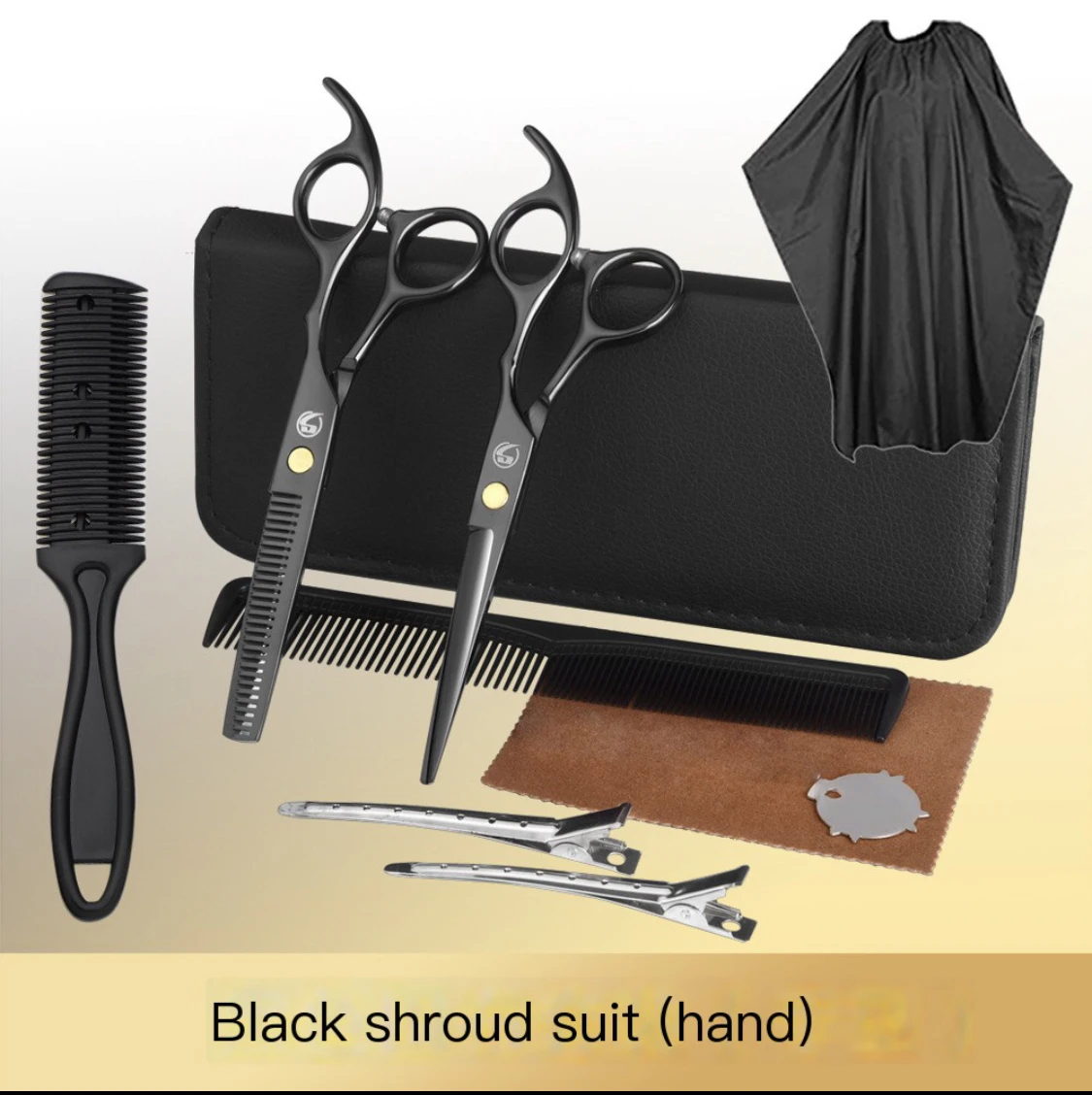 Professional high quality 11 piece set of black stainless steel Hairdressing scissors flat cut bangs thin broken hair tooth