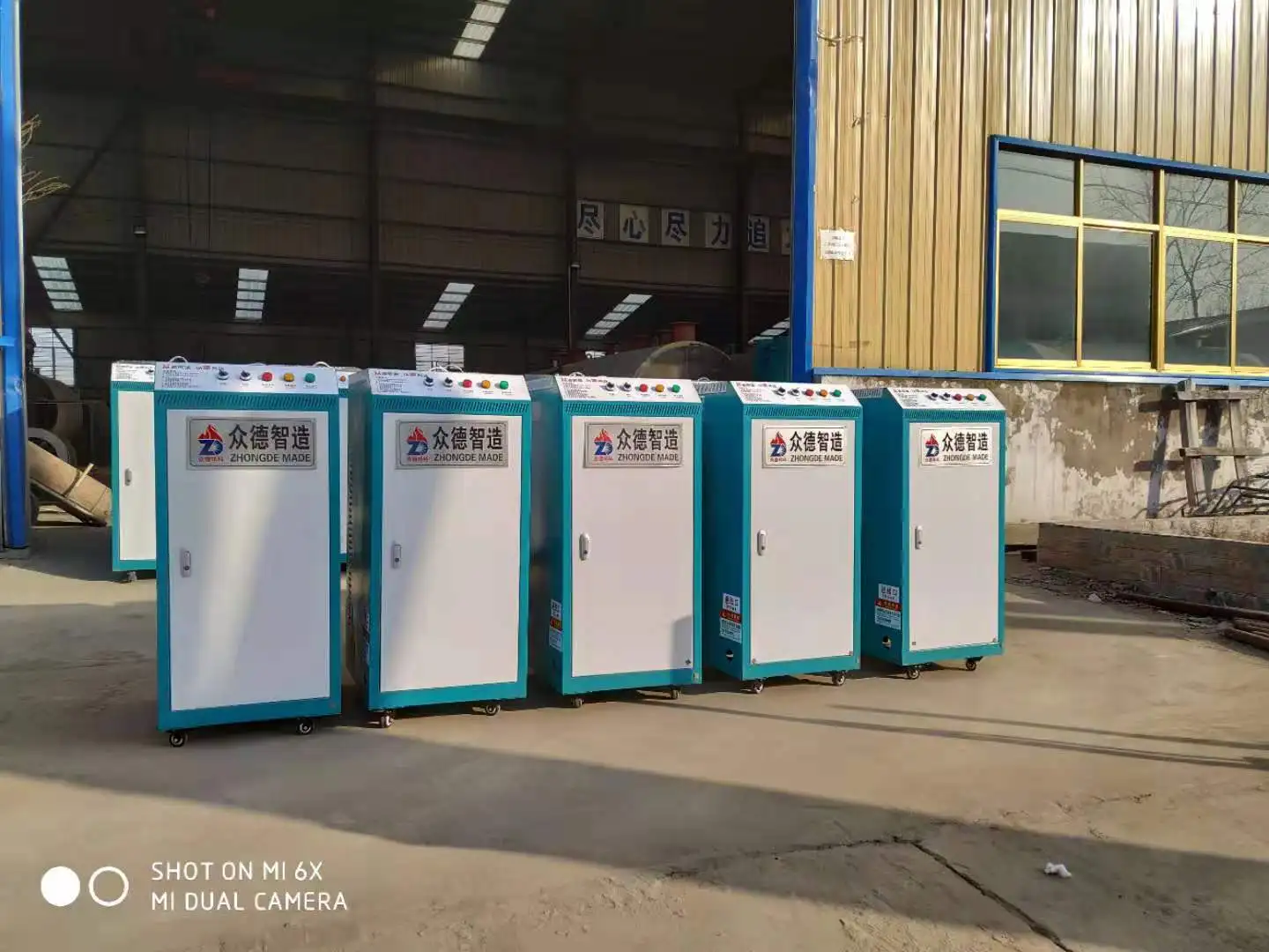 Steam Capacity Mini Induction Electric Heating Steam Generator for Commercial Laundry