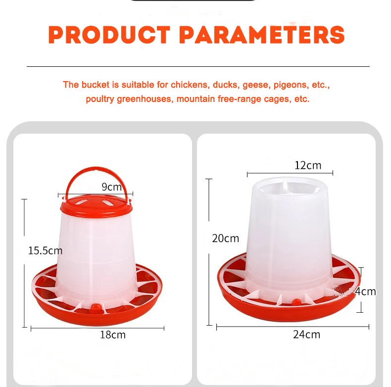 Poultry Business Chicken Farm Unmanned Feeder and Drinker Feeding Plastic Trough Animal Poultry Feeder