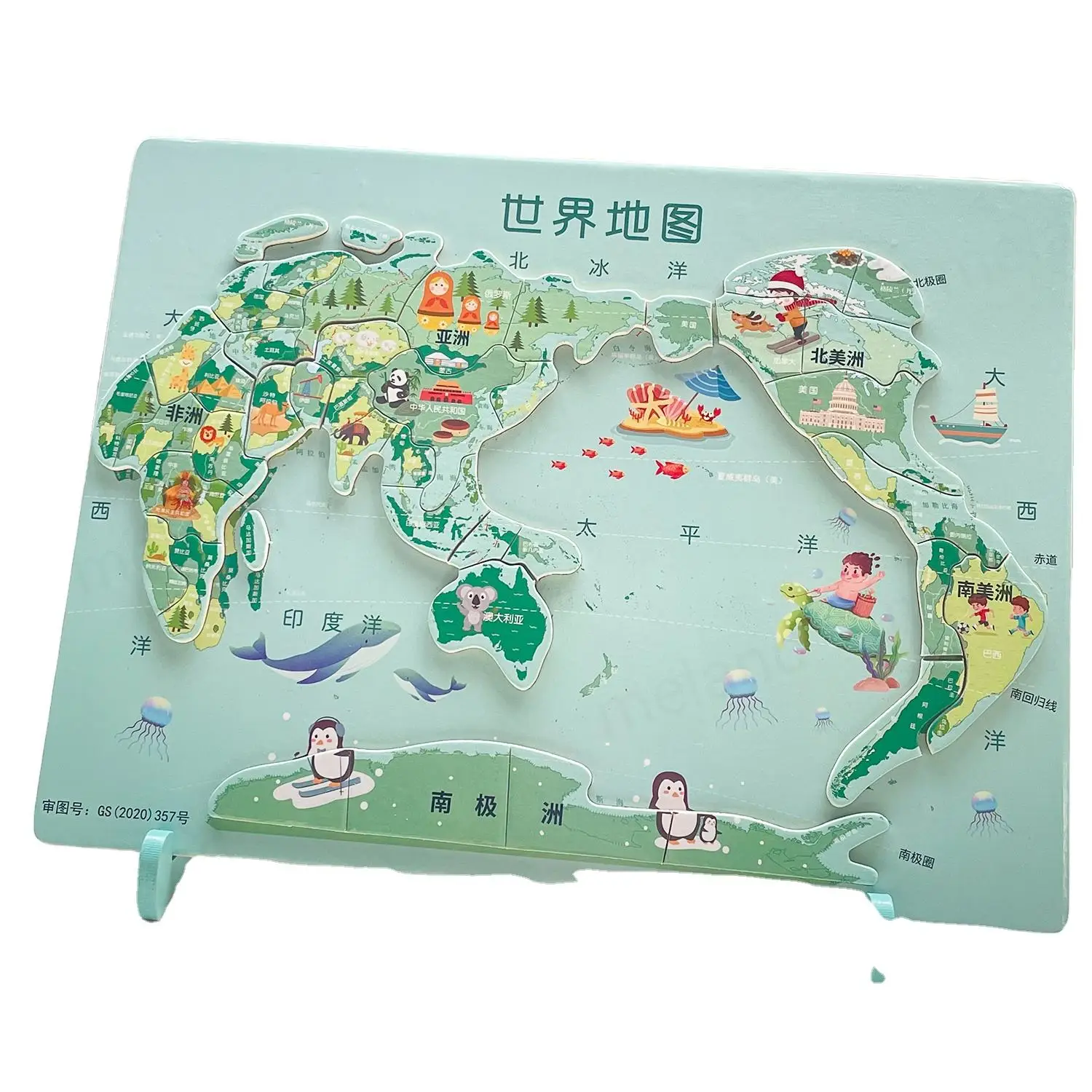 New Design Custom Jigsaw World Map Wooden Magnetic Puzzle Kids Preschool Educational Jigsaw Puzzle Games