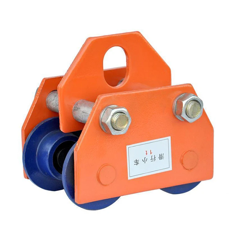 Quality And Quantity Assured Electric Motor Beam Lifting Trolley Monorail Beam Trolley