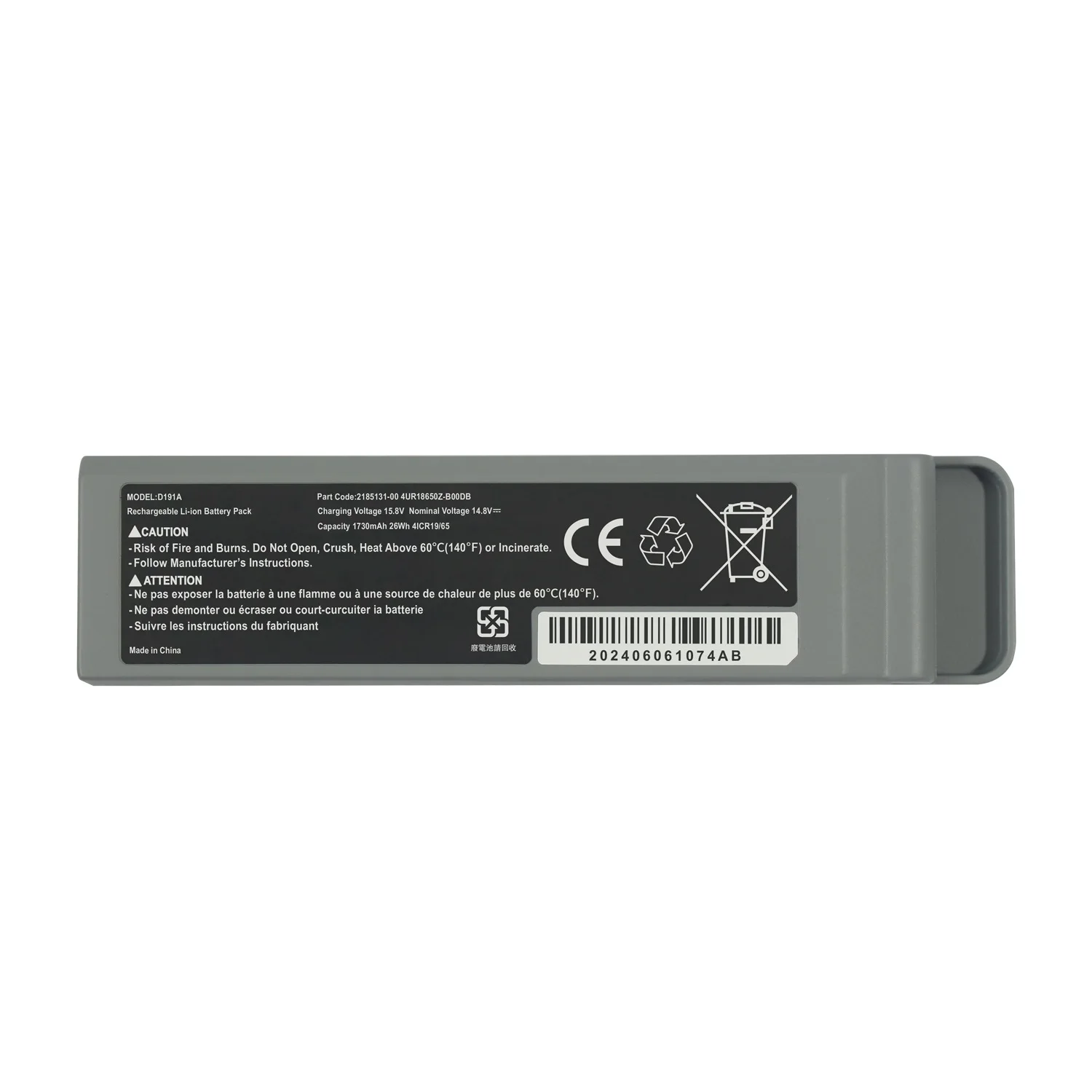 Аккумуляторная батарея D191A для принтера Epson 15 8 В PM-525 PM 520 2185131-00 литий-ионный аккумулятор