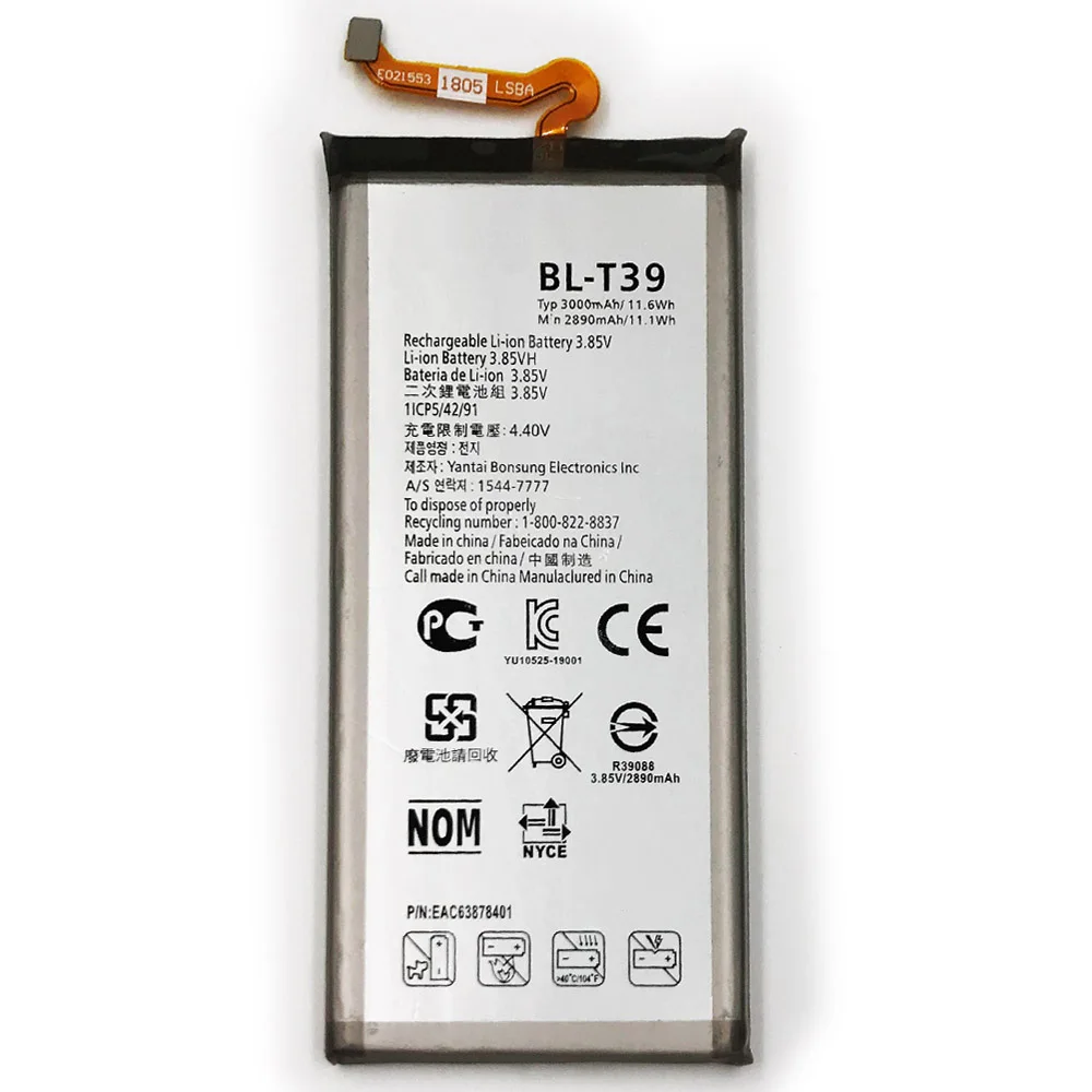Digital Battery 3000mAh BL-T39 BLT39 For LG G7 G7+ G7ThinQ LM G710 Replacement Batteries