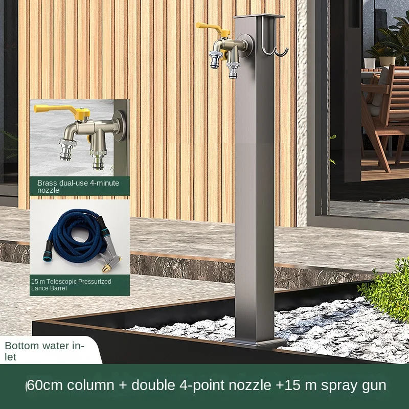 Wholesale 304 Stainless Steel 60cm Gun Gray Garden Villa Car Wash Outdoor Column Faucet With Spray Gun