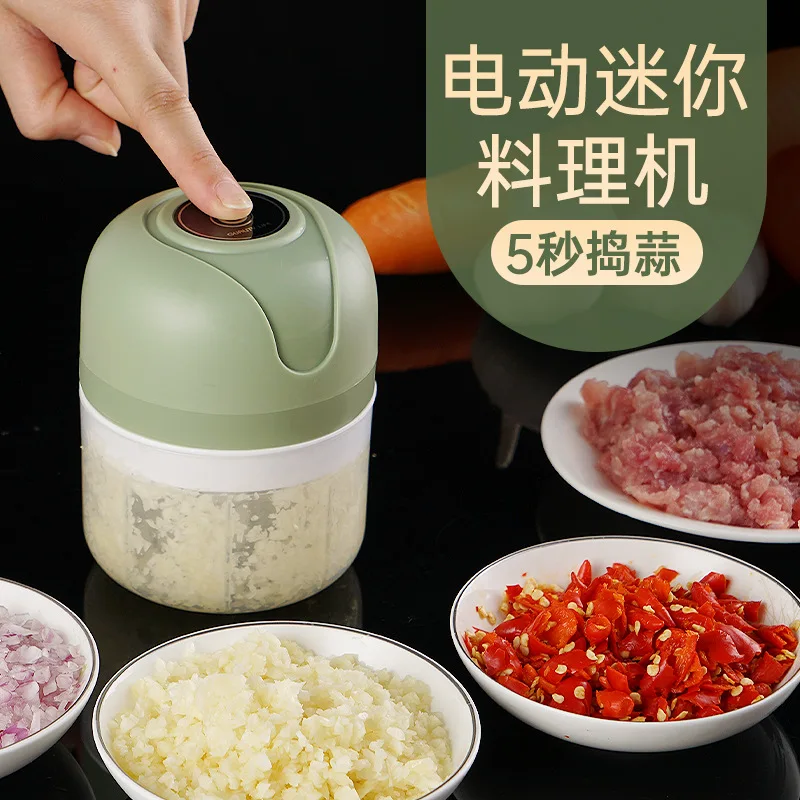 Automatic USB Chargeable Garlic Masher mini grinder Crusher Baby Food Maker electric Garlic Chopper