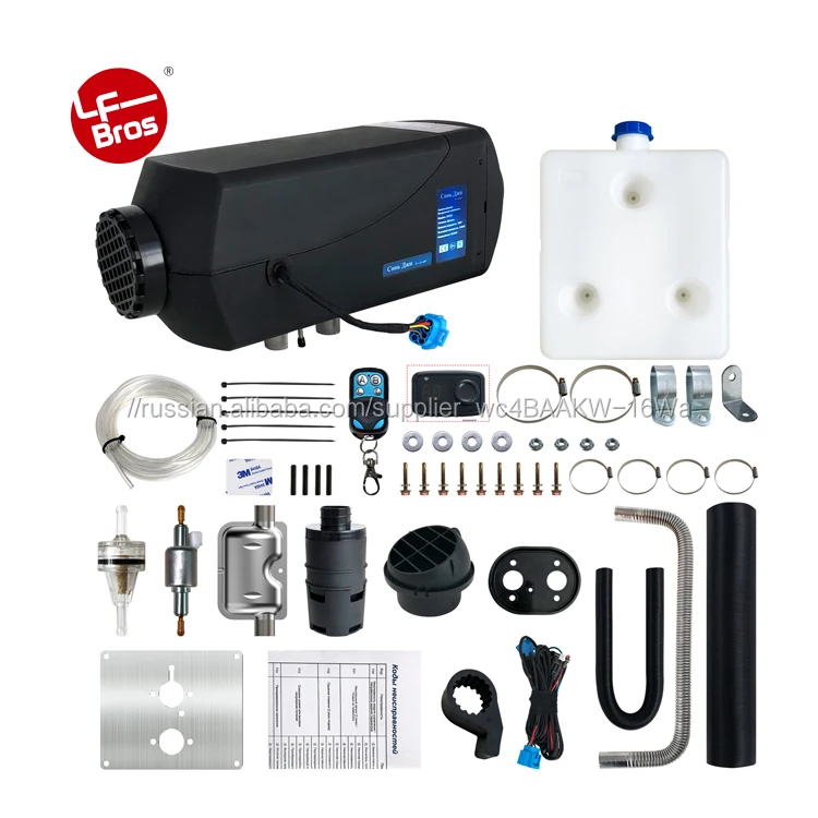 Новый 5KW дизель стояночный отопитель 12V 24V Синь Джи