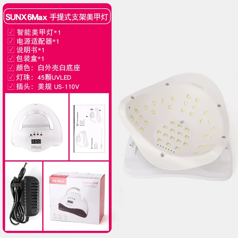 2023 New SUN X6 Max UV LED Nail Lamp Quick dry Non-black Hand Nail Lamp Nail salon with mobile stand
