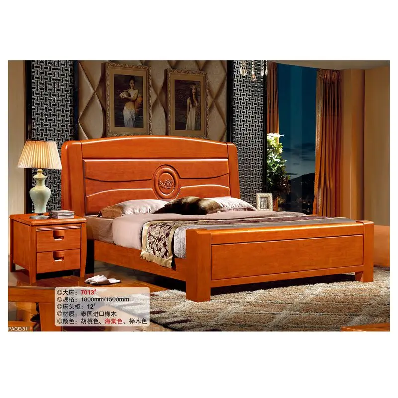 Hotel room furniture for luxury modern home bedroom made in china sleeping beds set
