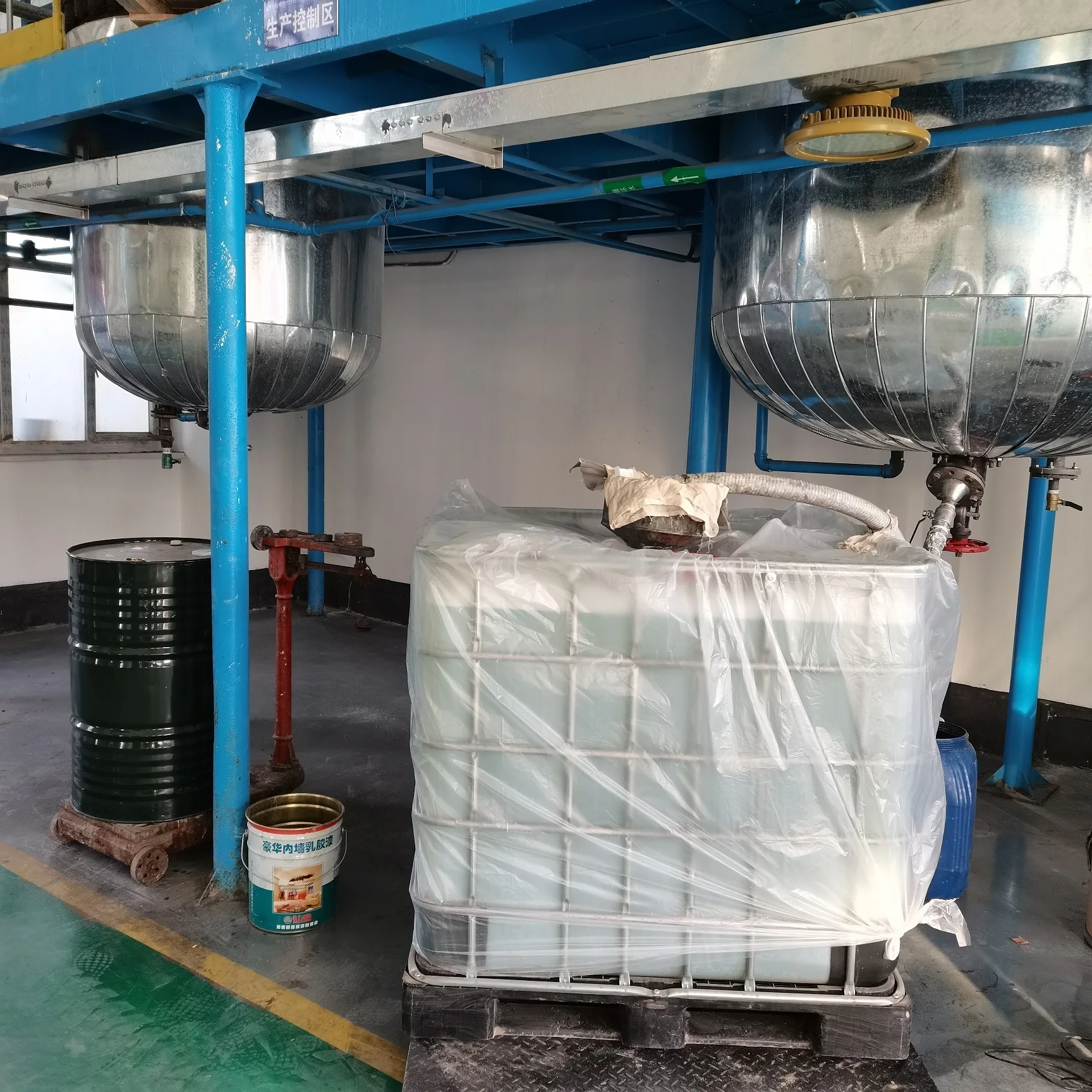 Fame Retardant Additive TCEP/TCPP Tris(2-chloroethyl) Phosphate For PU