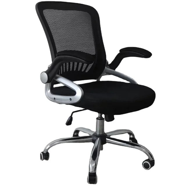 Morden Wholesale and retail factory sell excellent quality low price classic game chair