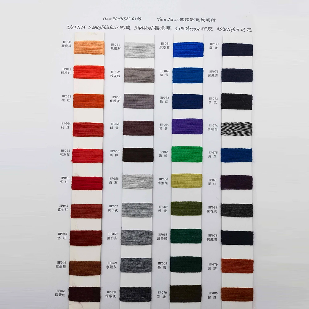 High Soft Touch Anti-Pilling Fiber 2/24NM Low Proportion Rabbit Hair Knitted Nylon Wool Rayon Viscose Cotton Blended Fancy Yarn