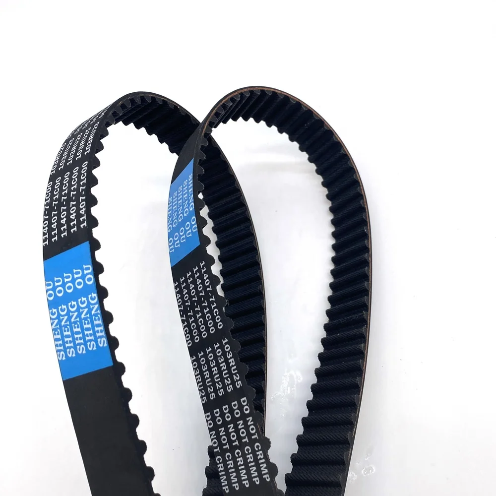 OEM Auto rubber belt mechanic v belt 109YU25 for cars