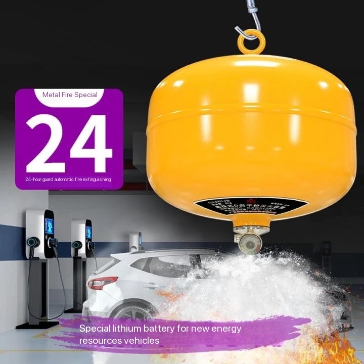 Suspended Class D fire extinguisher