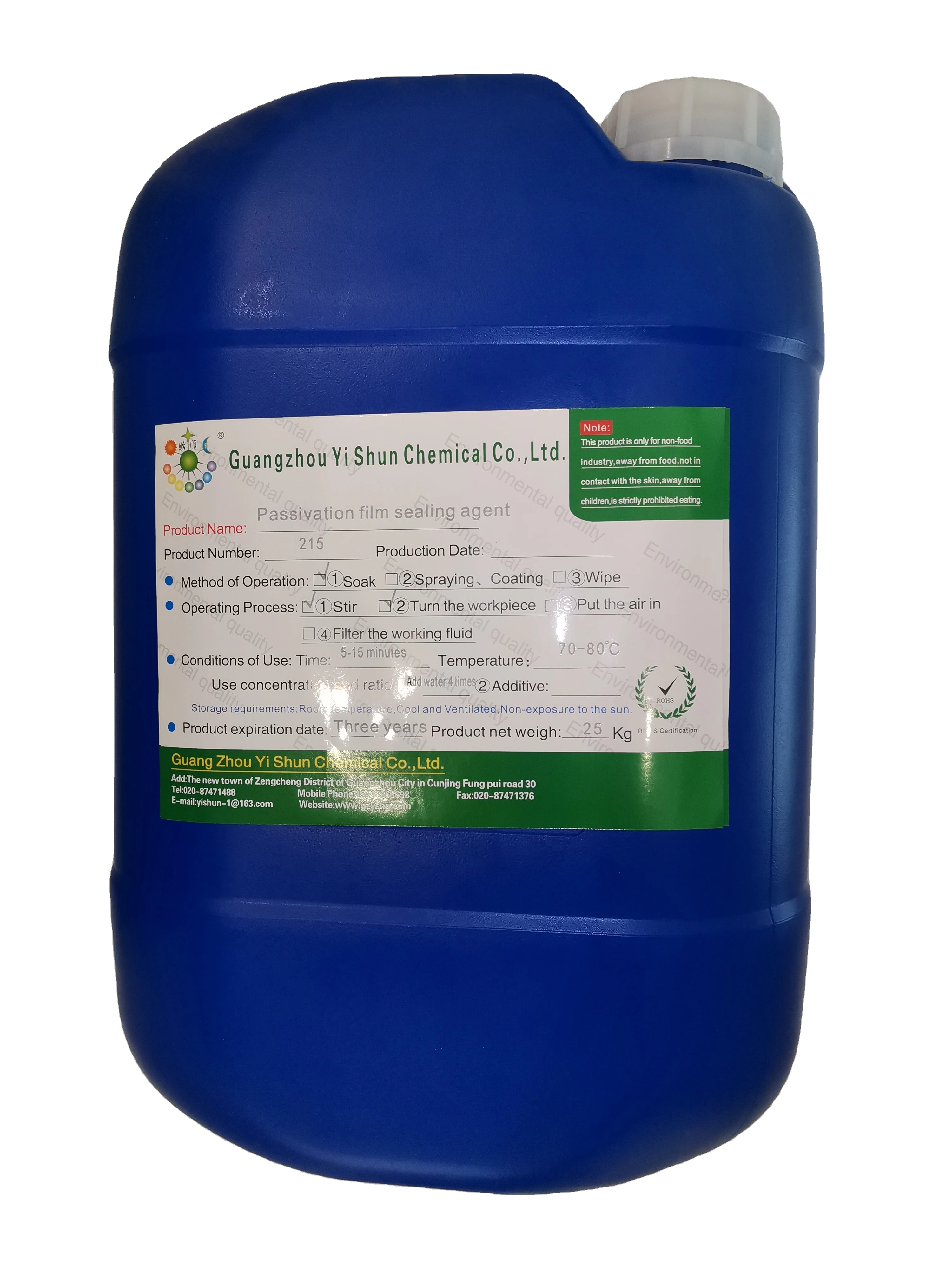 Sealing agent for passivating film on aluminum surface